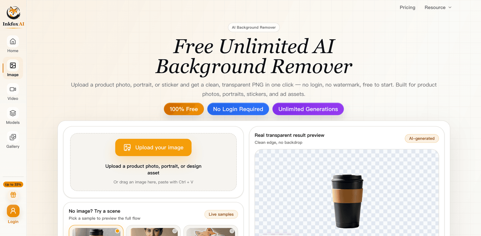 The Inkfox AI background remover with the upload area ready for an image